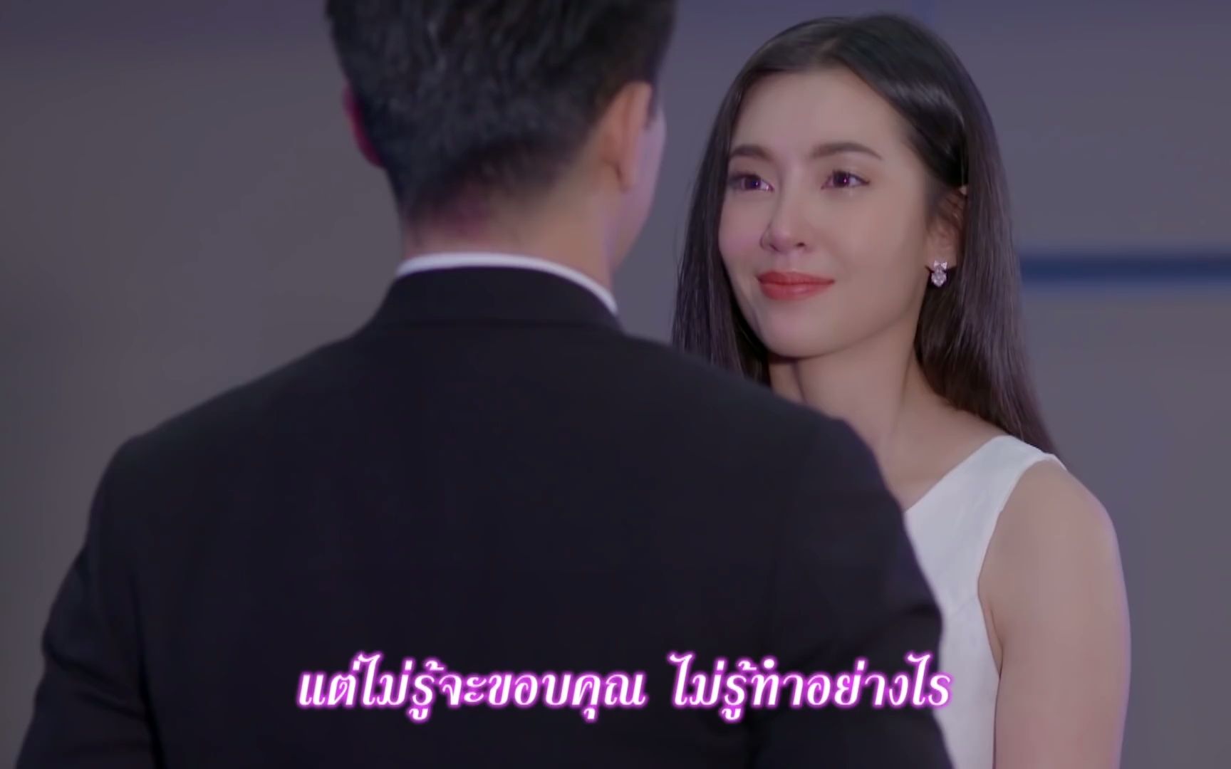 [图]รัก Ost.ร้อยเล่ห์มารยา - โป๊ป,เบลล่า - Official MV诱爱入局插曲