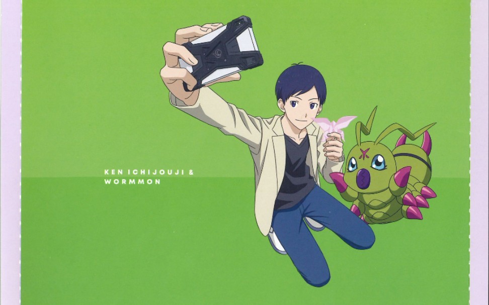 一乘寺贤&虫虫兽 角色歌_哔哩哔哩_bilibili