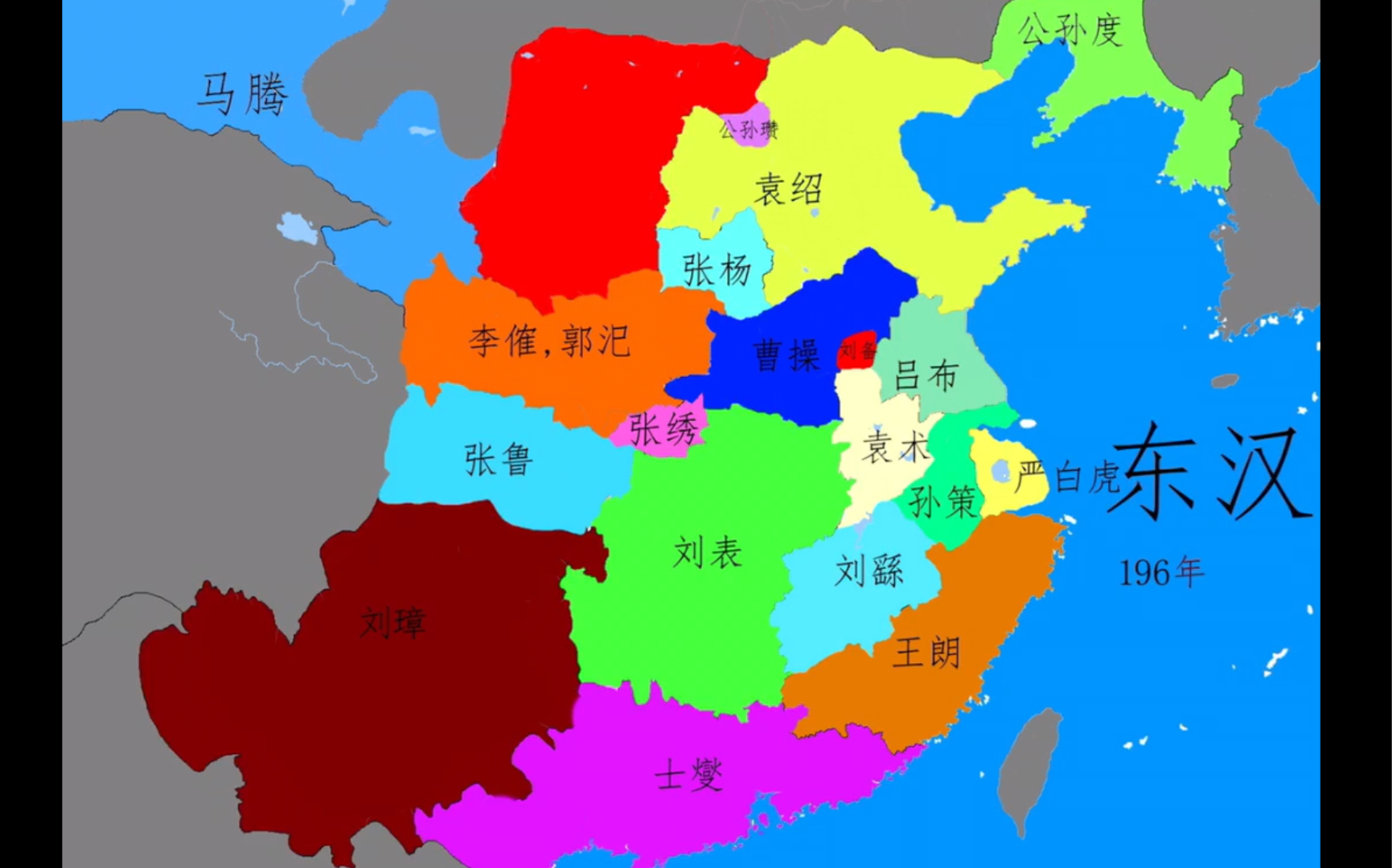 [图]汉末-三国时期地图变迁（190-280）