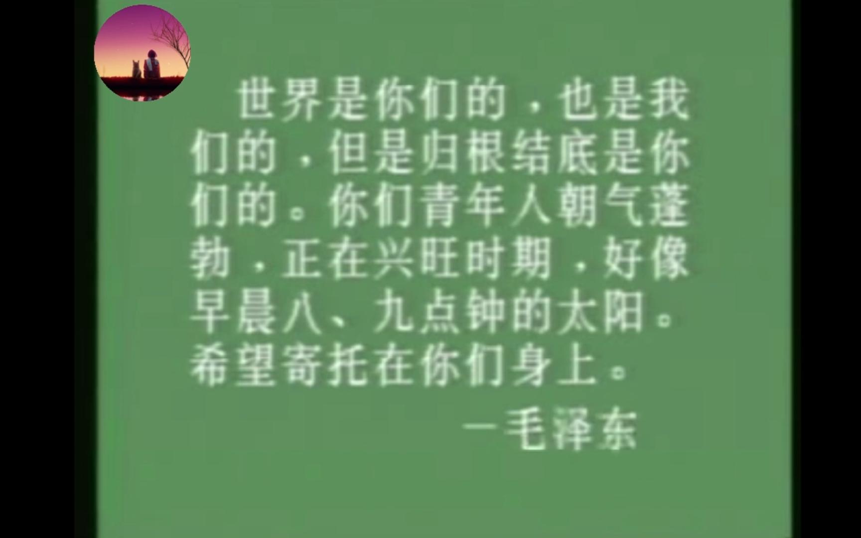 万岁 高三ⷲ 片段+片尾曲哔哩哔哩bilibili