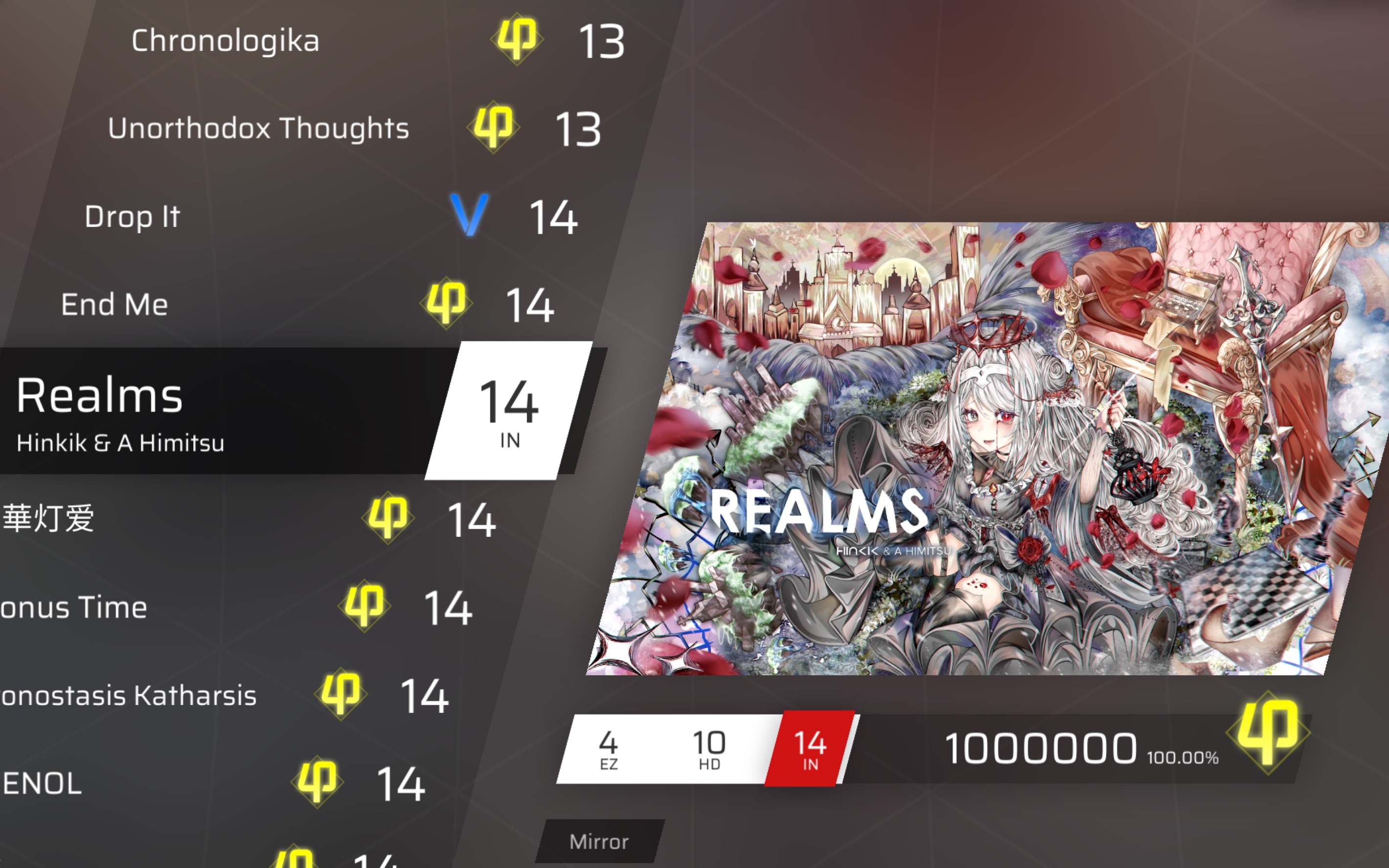 [phigros] realms (in lv.14) all perfect 1000000录屏
