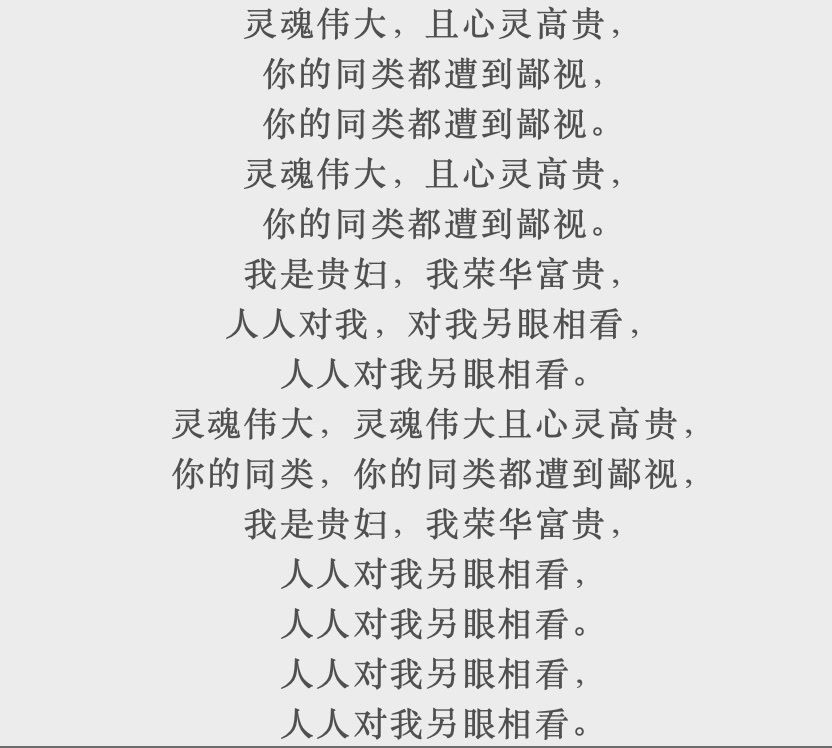 奇里ⷧ‰𙂷卡娜娃:莫扎特音乐会咏叹调《伟大的灵魂,高贵的心 Alma grande e nobil core,K.578》哔哩哔哩bilibili