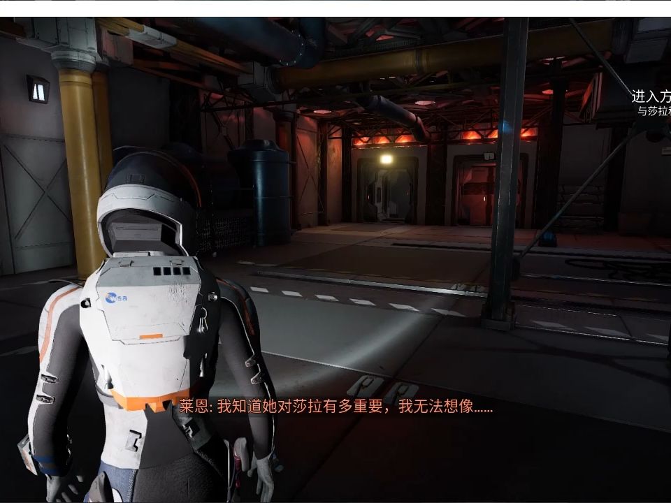 [图]Epic赠送的《Deliver Us Mars》火星孤征游玩3`