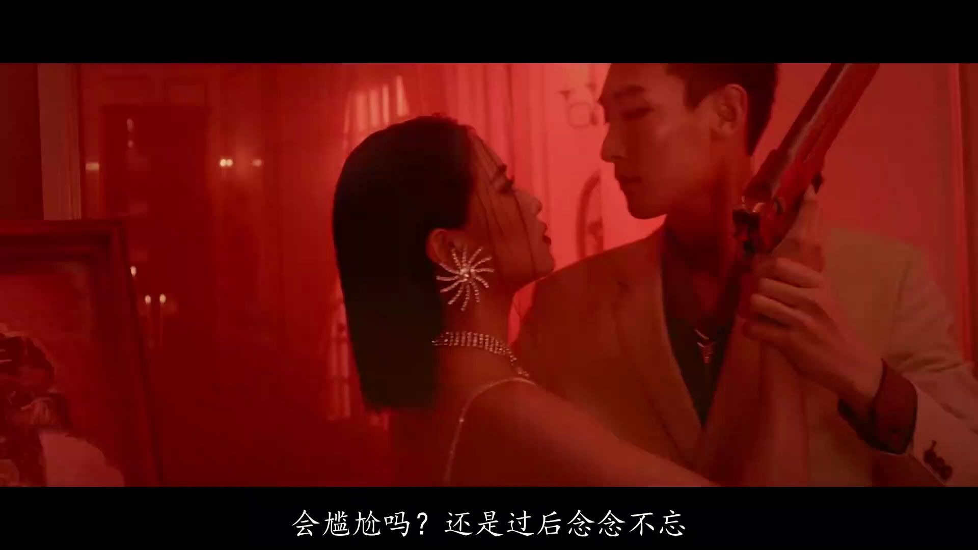 [图][中文字幕] 一个把戏 - 越南MV-Một cú lừa-Bich Phuong