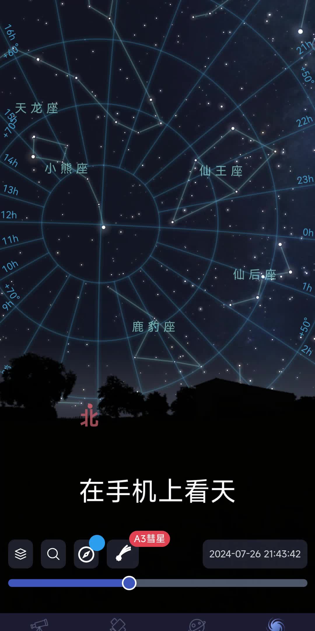 【数学化学物理math】第一支视频求三连!