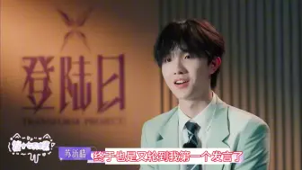 Download Video: 【all铲/缺德向】老登对三公分组的看法