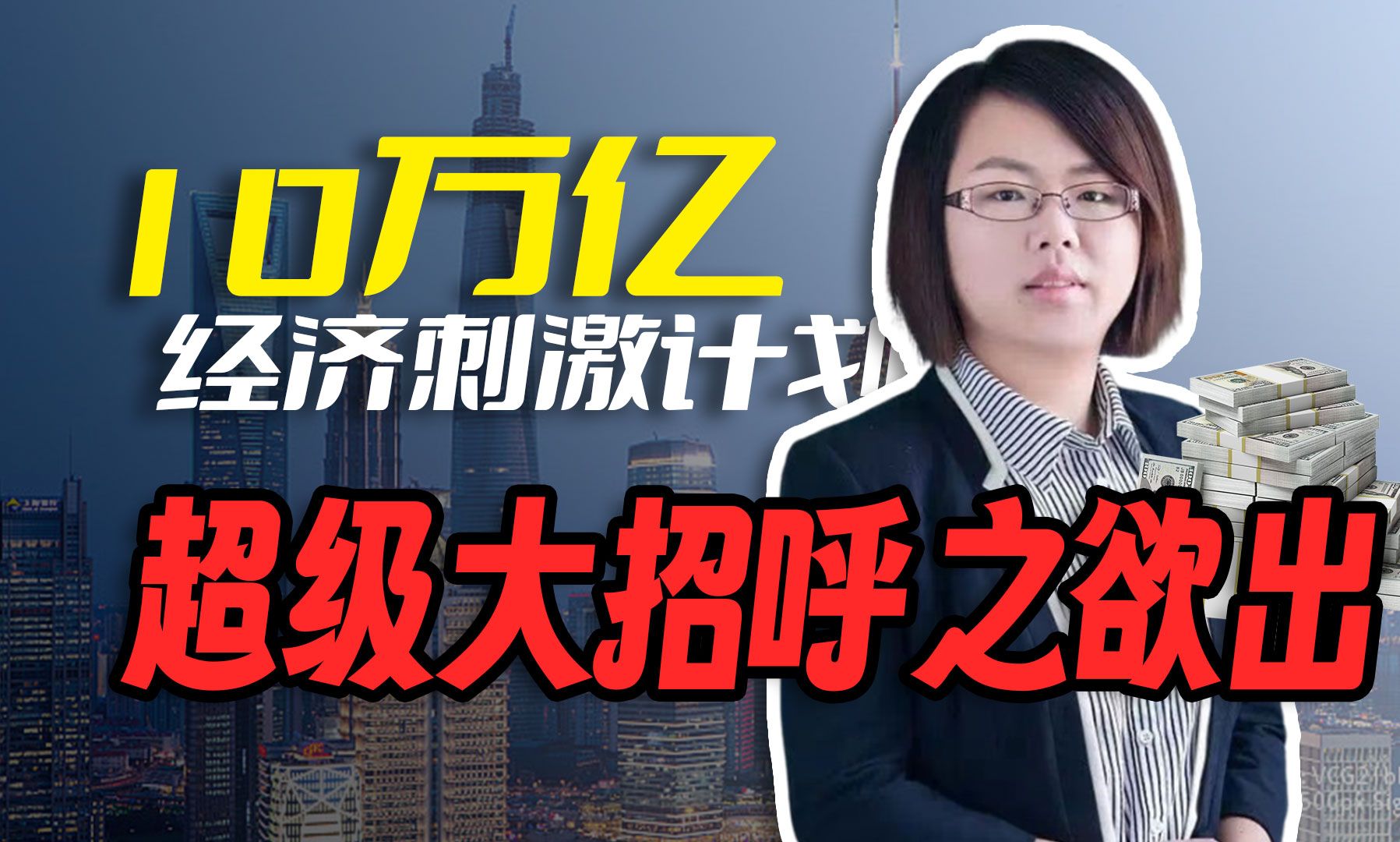 10万块创业能干什么项目(十万元创业有哪些项目可以做)