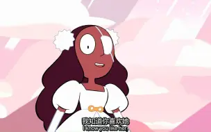 Download Video: 【Steven Universe】Book ending