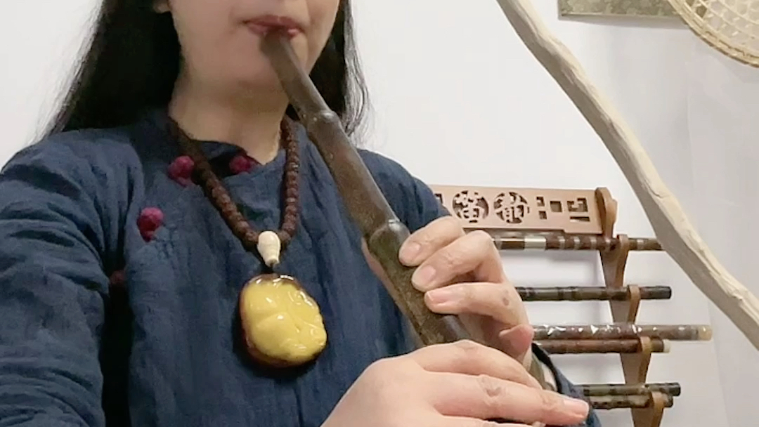 关山月,g调紫竹洞箫