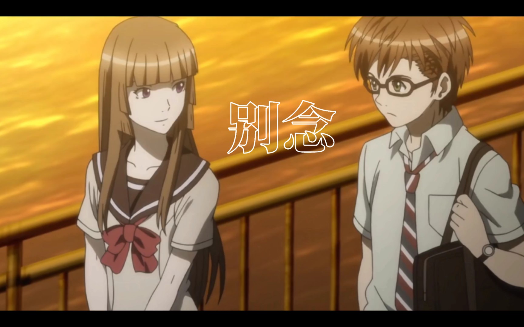 【泷川吉野×不破爱花】正如能和我交往的只有吉野一样,能和吉野交往