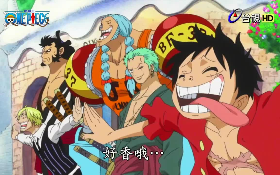 【海贼王】多雷斯罗萨篇mv_哔哩哔哩_bilibili