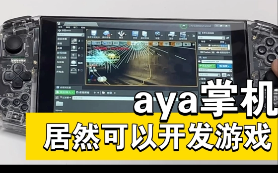 小丰子2333的个人空间 哔哩哔哩 Bilibili