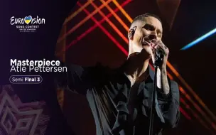 Descargar video: 【挪威】Atle Pettersen欧视海选 - Masterpiece  (Melodi Grand Prix 2023, Semi-Final 3)