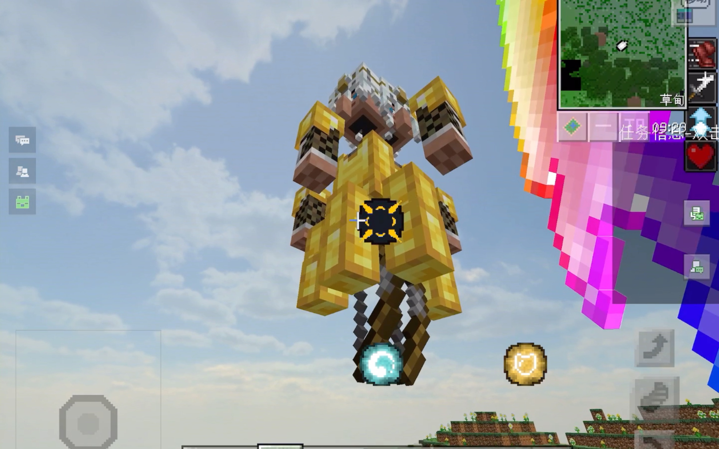 我的世界创意烦人的村民bug(自行体会)