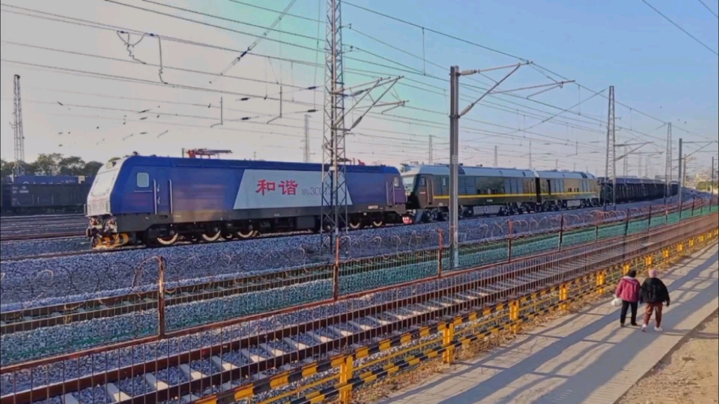 21023回送df11z0005