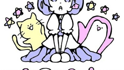 Yunomi 曖昧トリップ 专辑 哔哩哔哩