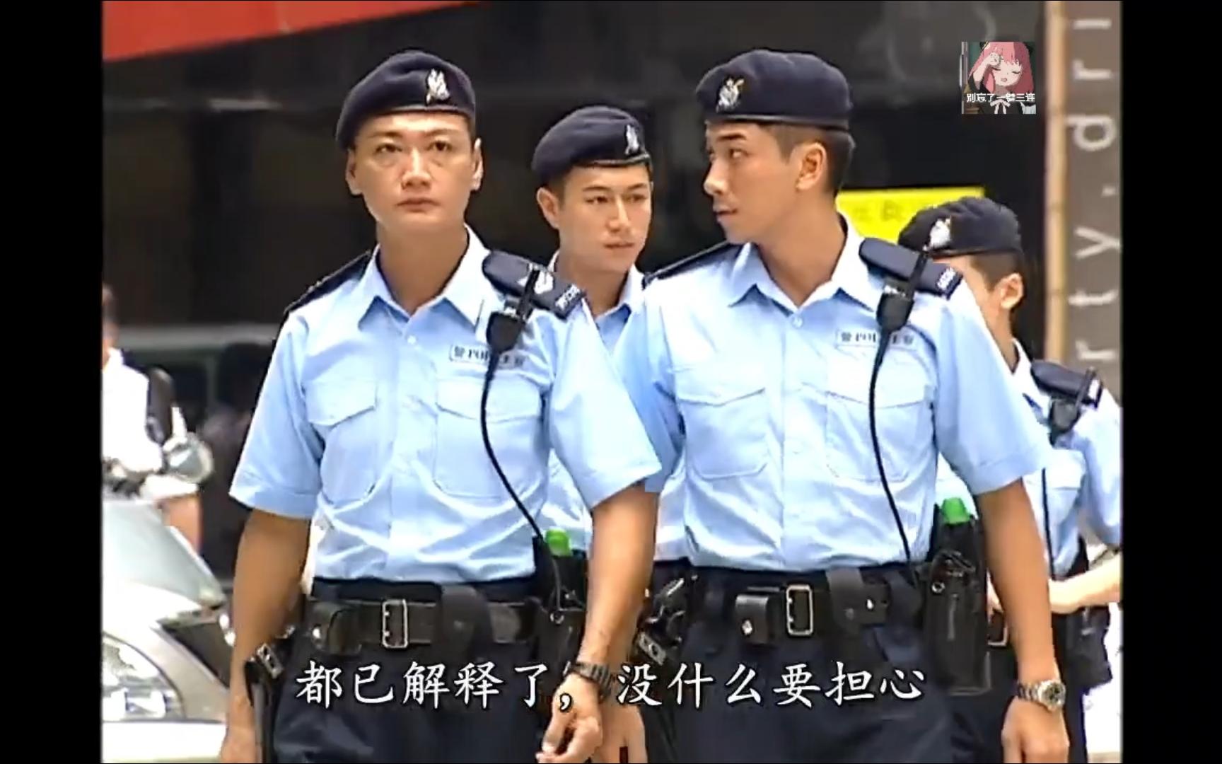 学警出更P23:患上暗疾,柏翘不觉哔哩哔哩bilibili