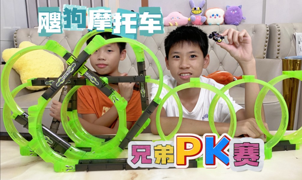 【希乐同学】我的最新作品,快来一睹为快!