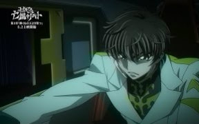 [图]剧场版「Code Geass 亡国的阿基德」第3章枢木朱雀特别PV【720p】