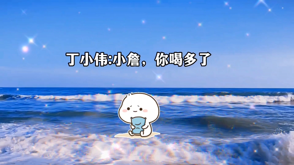 灰大叔和混血王子哔哩哔哩bilibili