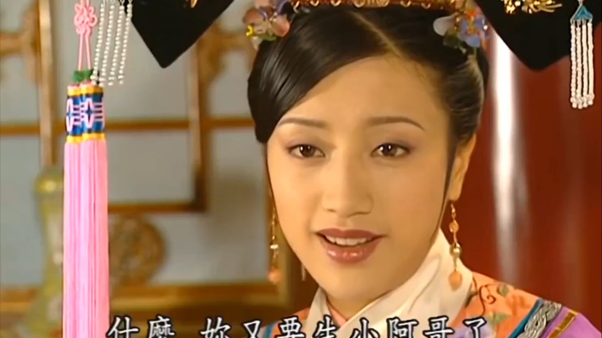 还珠格格——令妃教小燕子深宫生存的诀窍,却遭小燕子拒绝.