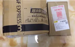 Descargar video: 【齐木檀开箱】开箱—虾饺控 危险僵尸控的天堂 假面骑士lvur低端可动