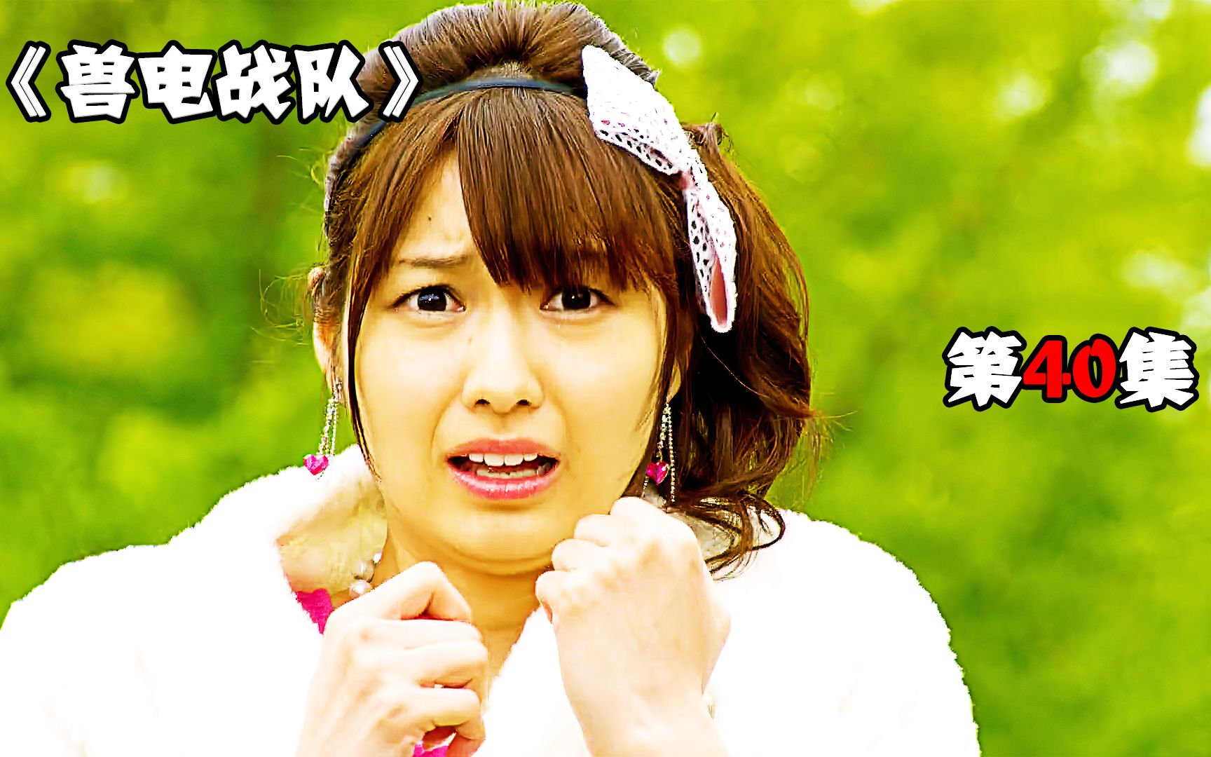 强龙蓝陷入电影世界同死对头互生情愫一段跨越种族的爱情