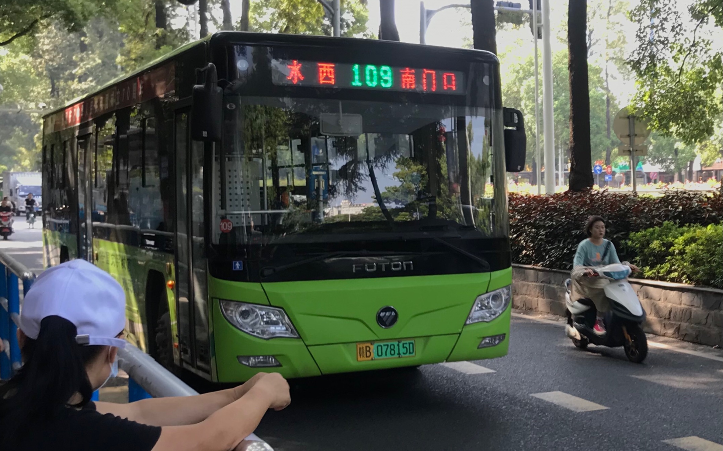 赣州公交109路全程pov南门口西园水西公交首末站