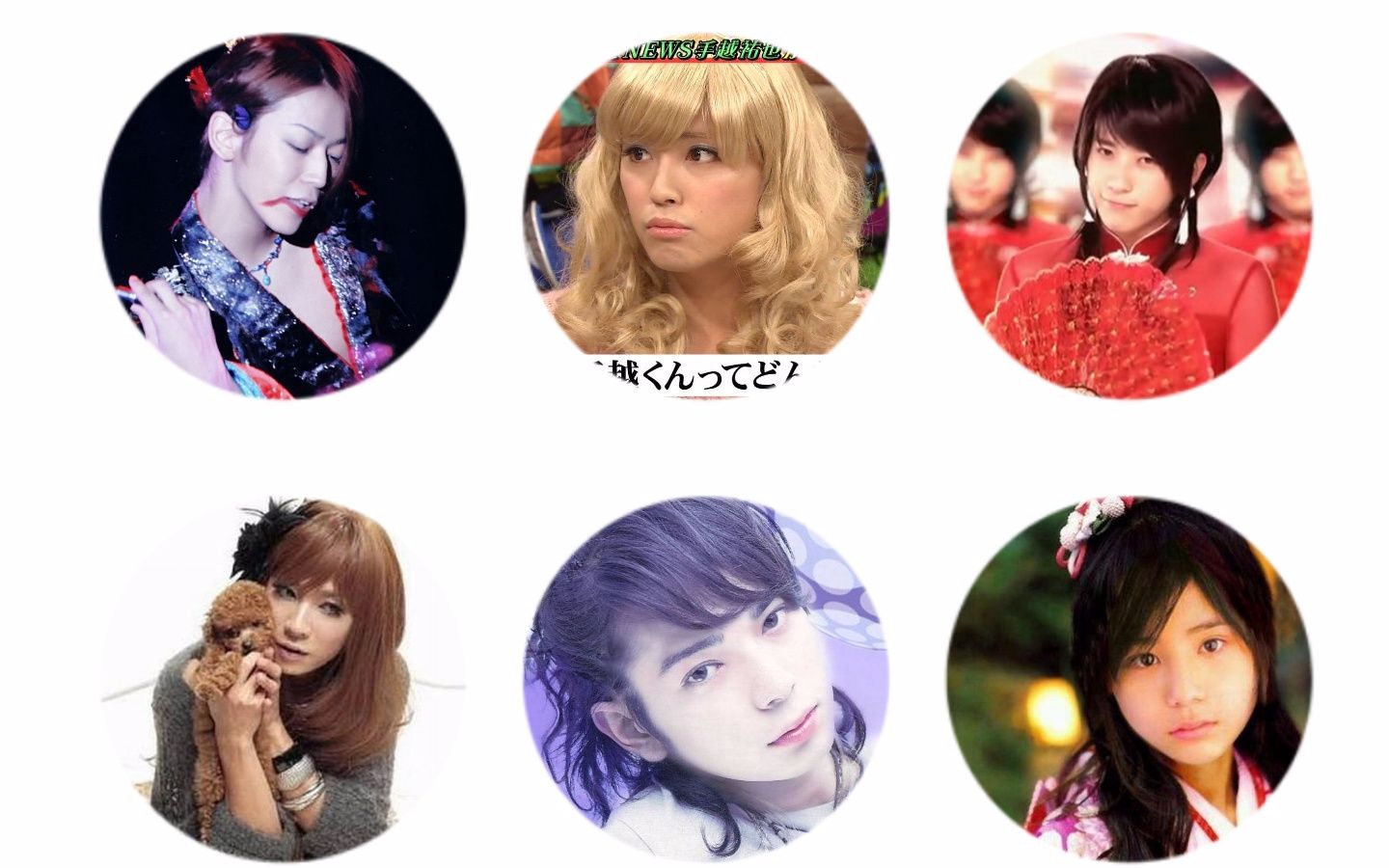 【女装群像】【主j家】漂亮的姐姐啊!来嘛!