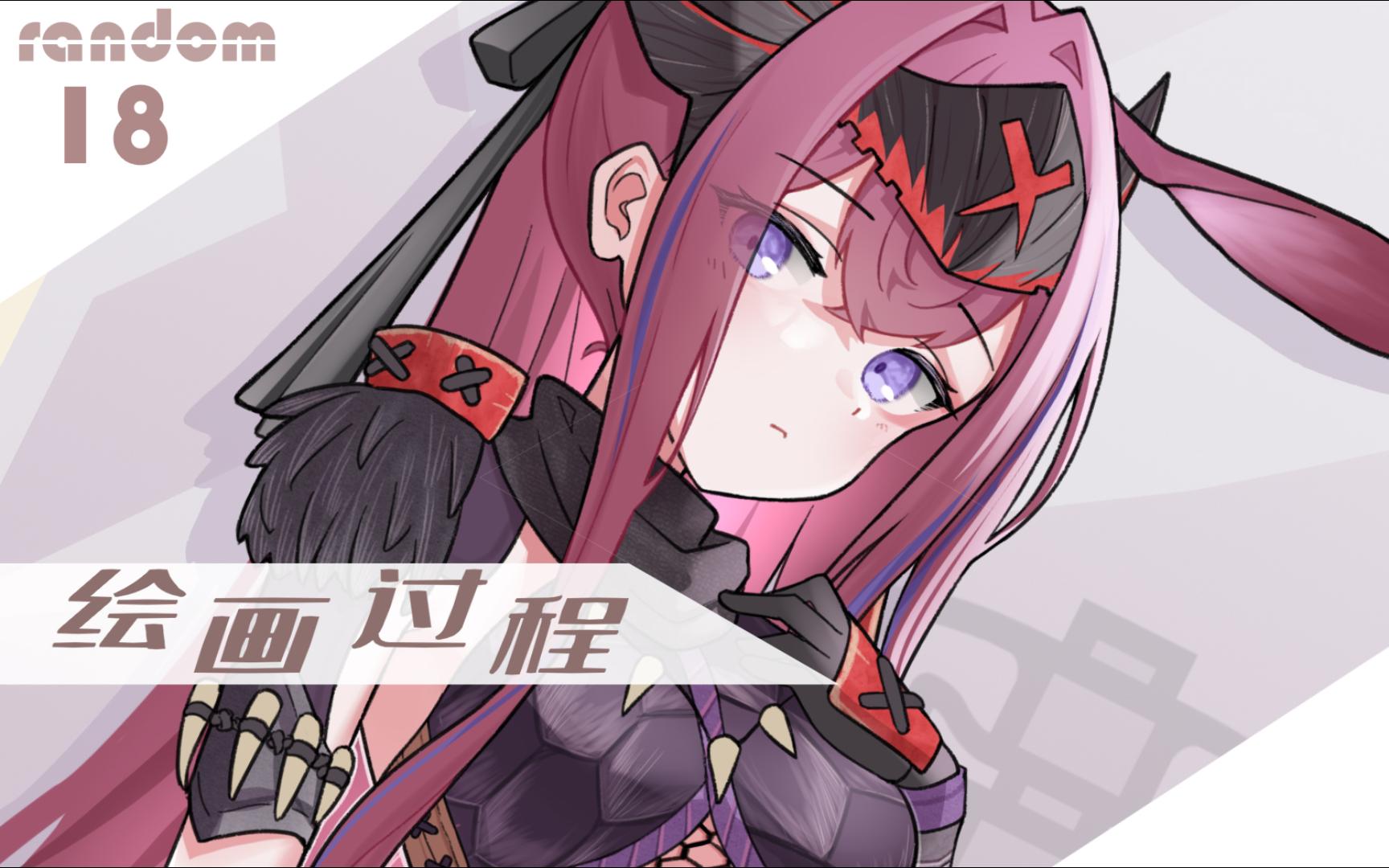 【怪物猎人/明日方舟】迅龙β莱伊 穿上可以触发弹丸节约吗