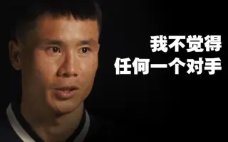 邱建良 搜索结果 哔哩哔哩 Bilibili