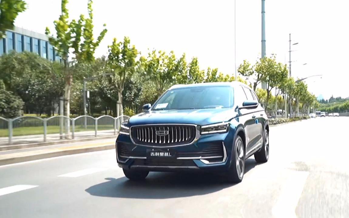 吉利星越l最新落地价参考