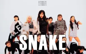 Download Video: 【AI COVER】(G)I-DLE (OT6) - Snake