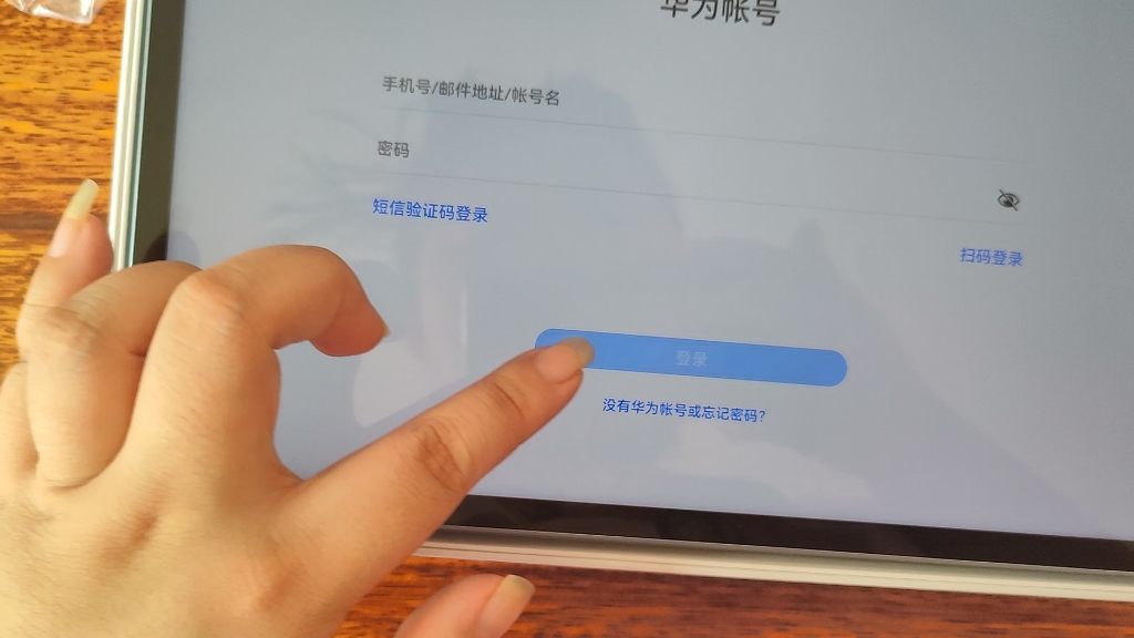 苹果11短信验证码是英文怎么设置 苹果11短信验证码是英文怎么设置