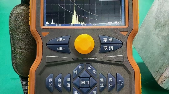 智能超声波探伤仪哔哩哔哩bilibili
