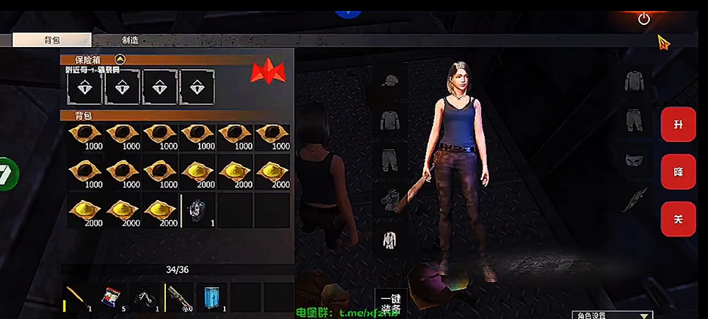 【文明重启沐橙】视频加载中,速速查收惊喜!