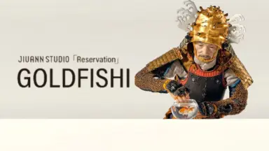 玖安-哔哩哔哩_Bilibili