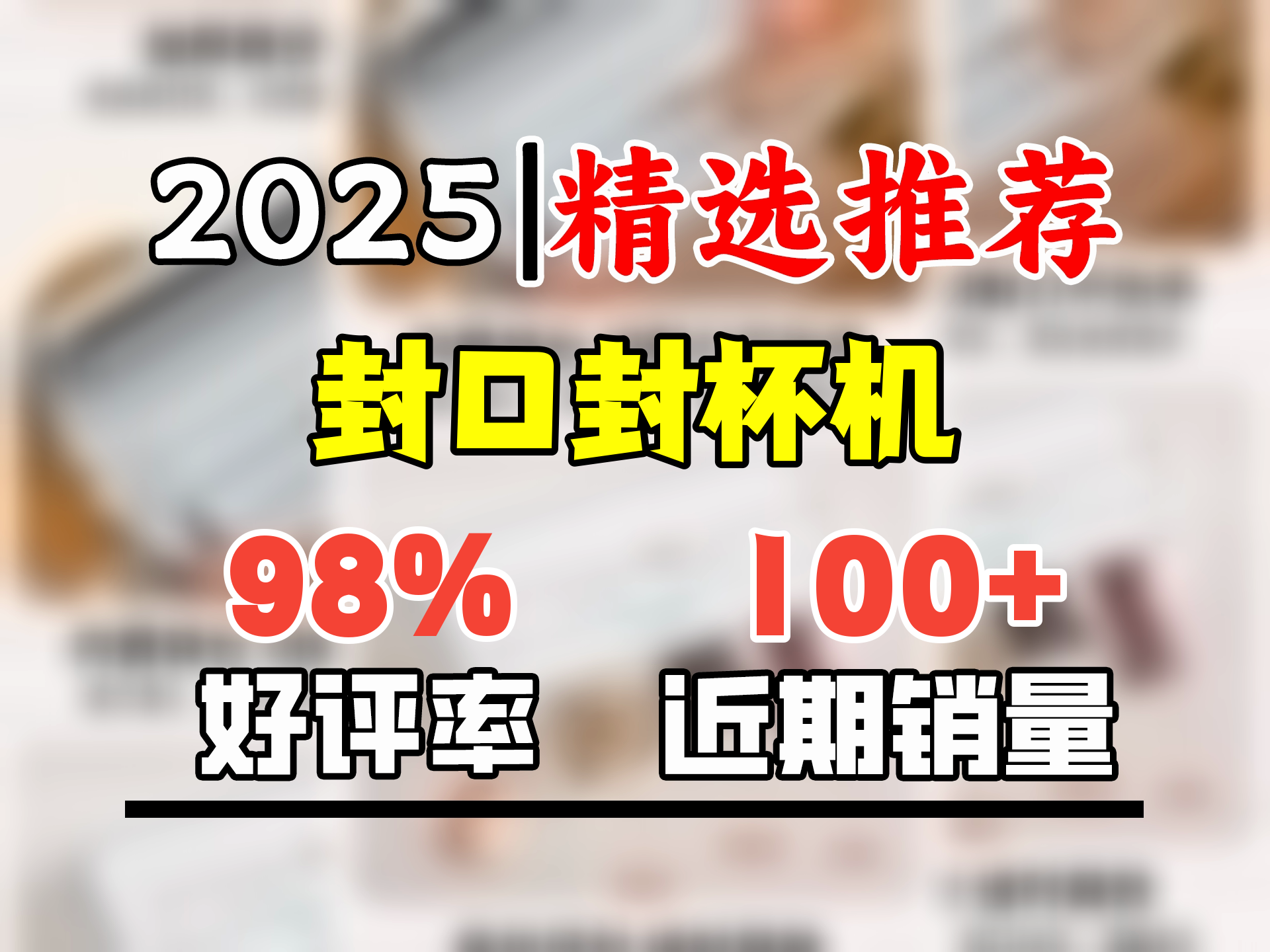 松下(Panasonic)真空封口机小型 家用食品抽真空机 真空袋商用压缩包装机 大吸力塑封机保鲜密封机干湿两用NDCV11 白色丨封口机+3x真空卷【干湿哔...