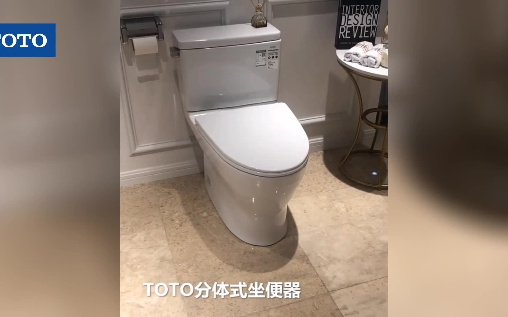 TOTO分体马桶CW788B家用节水坐便器旋涡冲水全包智洁马桶哔哩哔哩bilibili