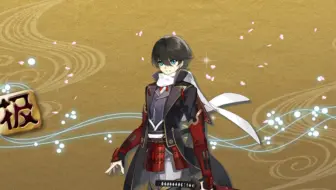 【无意义】堀哥回来哩！（ps被蓝酮吓晕…