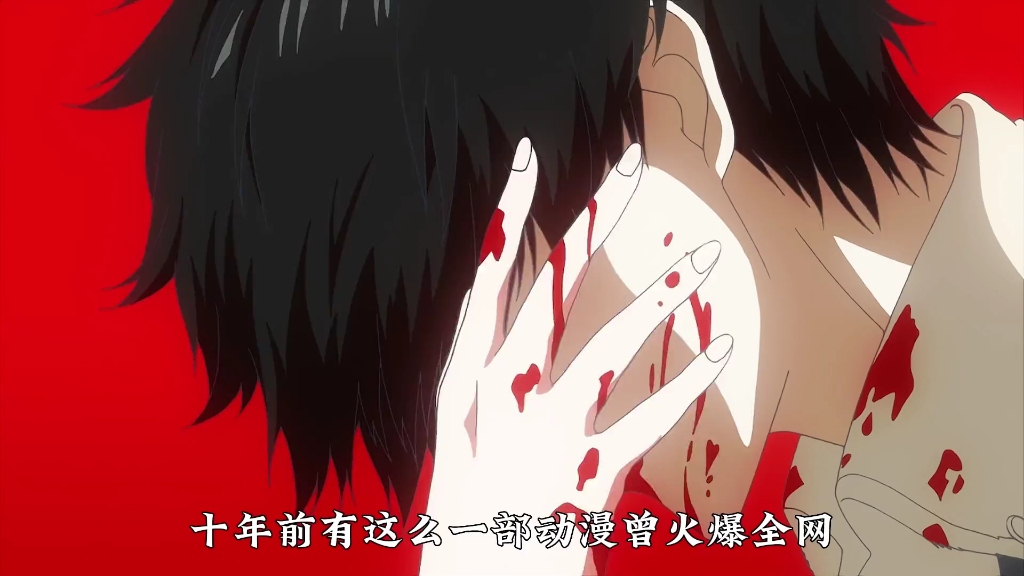 【一口气看完系列】东京吃货第一季 "错的不是我,是这个世界.