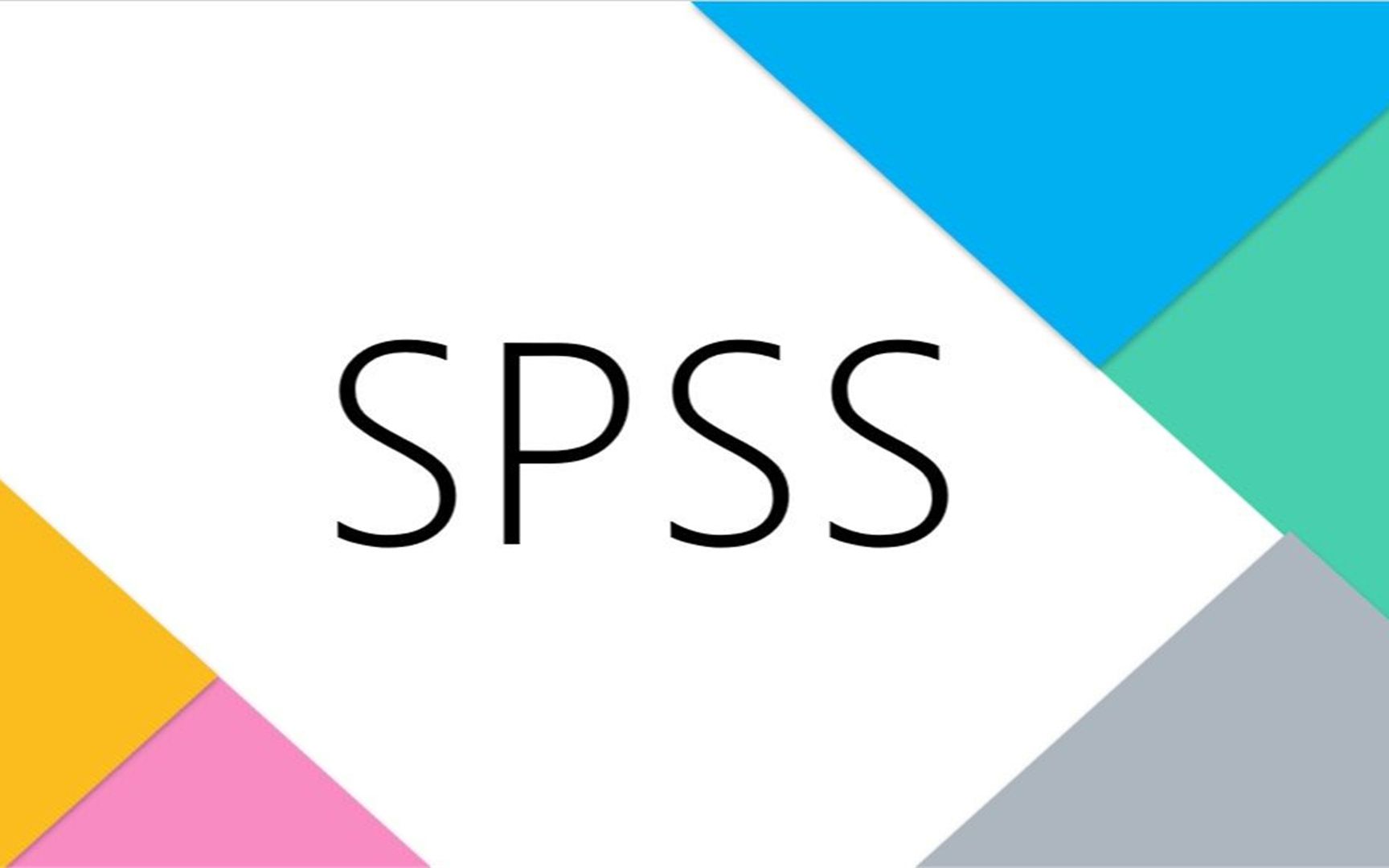 科研SPSS27安装包下载如何安装,电脑新手也能哔哩哔哩bilibili