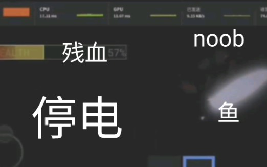 [图]痛苦单刷《The Rake noob》e