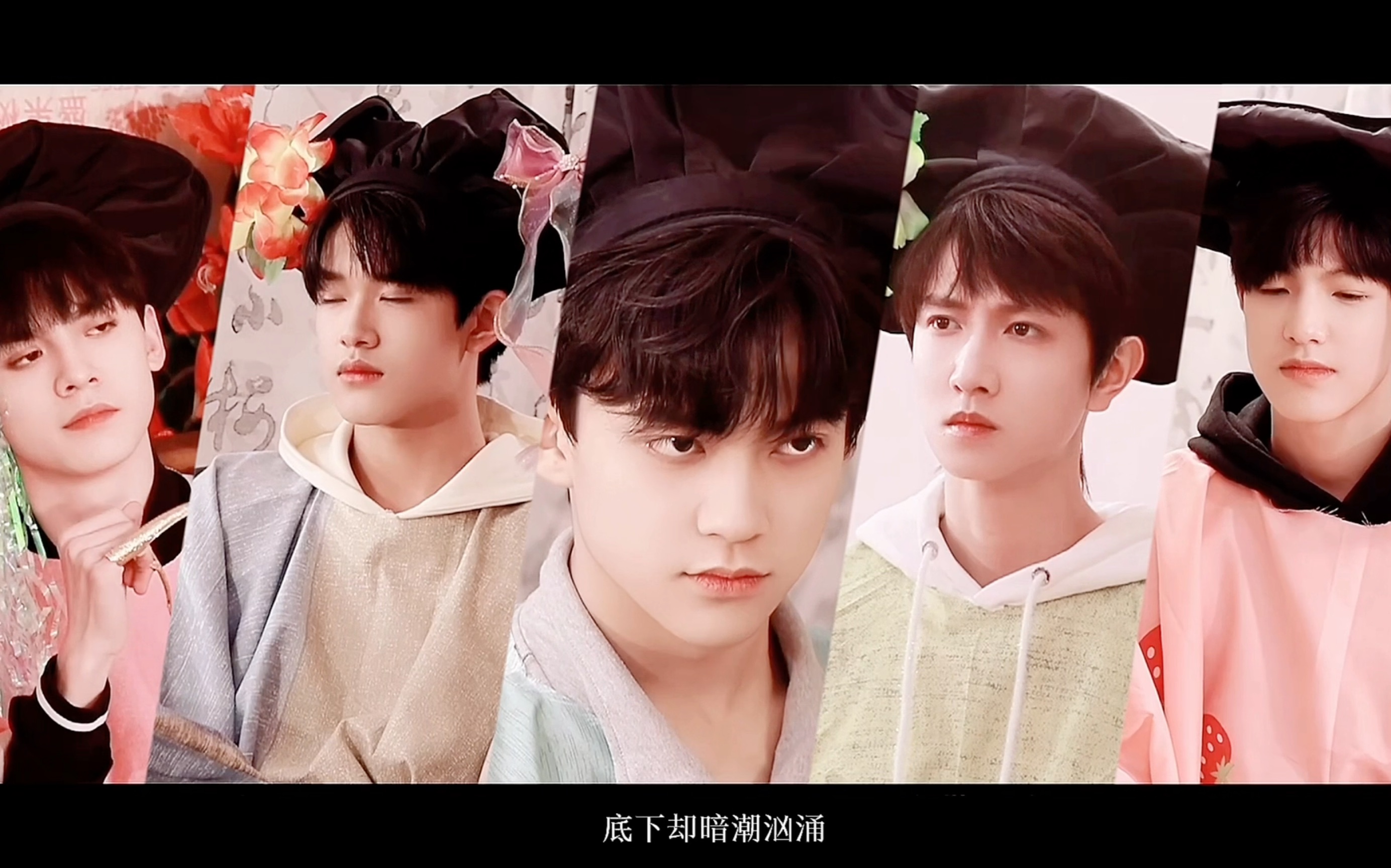 《tf家族三代—甄嬛传》高能预告