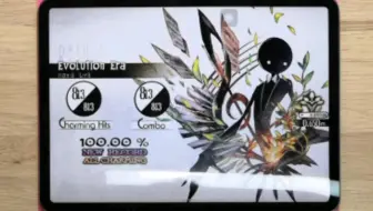 Deemo Reborn X Taiko No Tatsujin Coming Soon 哔哩哔哩 Bilibili