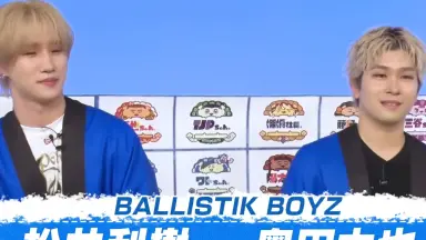 松井利树-哔哩哔哩_Bilibili