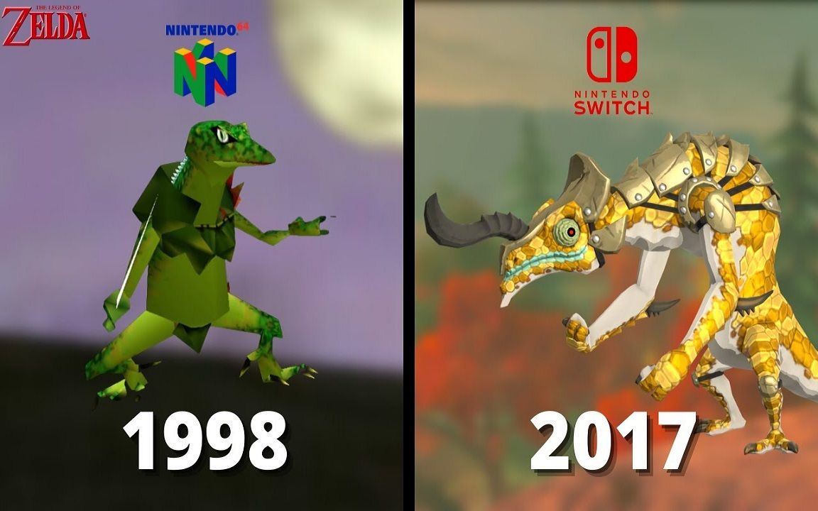【塞尔达】「蜥蜴战士」的演变史 (1998 - 2017)
