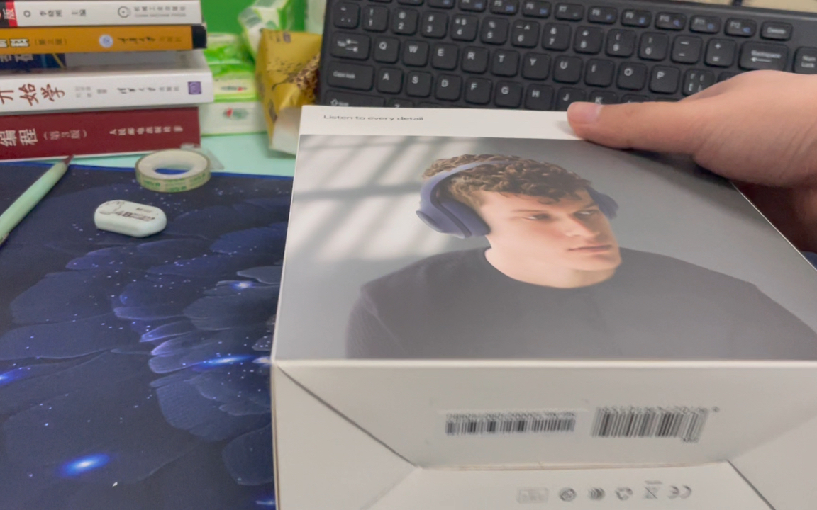 沉浸式诺基亚耳机e1200开箱