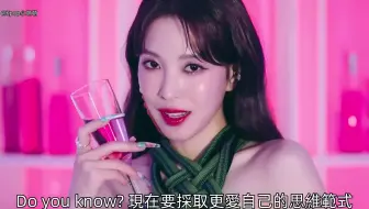 Boa 翻跳 宝儿 The Greatest 这次的舞稍微对翻跳者有点友好 就是容易岔气 但至少不用倒立或者起飞 哔哩哔哩 Bilibili