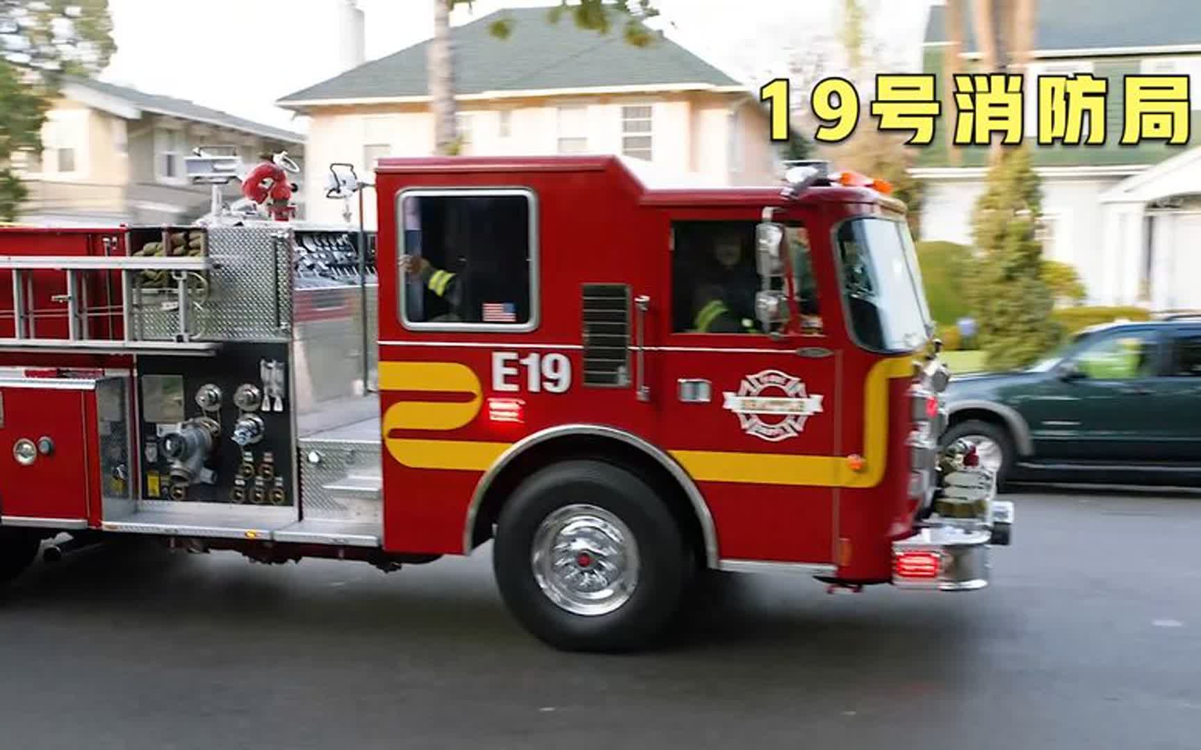 两名记者被困鬼屋,英勇的消防员却不敢进去救人,美剧19号消防局